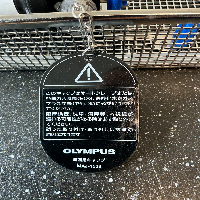 Olympus LTF-190-10-30 Flex 3D EndoEye image 0